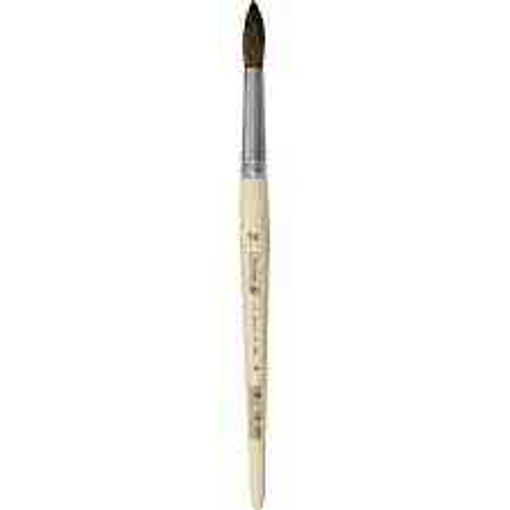 Picture of BN FINE HAIR RND PAINTBRUSH 14